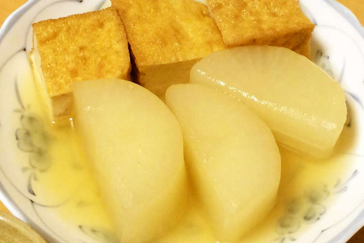 大根と厚揚げの白だし煮 レシピ 作り方 By Tarocookn クックパッド