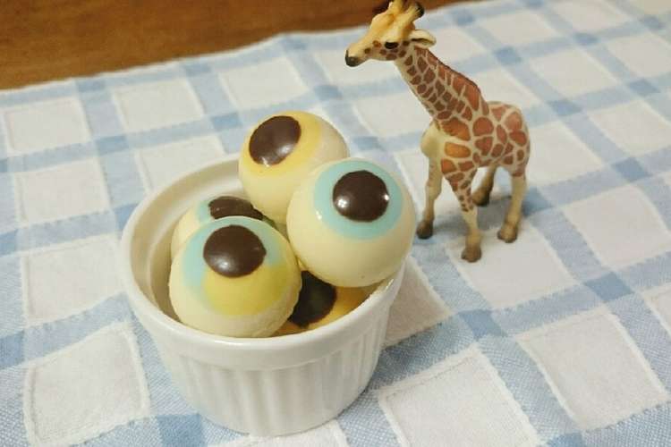 簡単 目玉 チョコ ハロウィン レシピ 作り方 By Escook クックパッド 簡単おいしいみんなのレシピが360万品