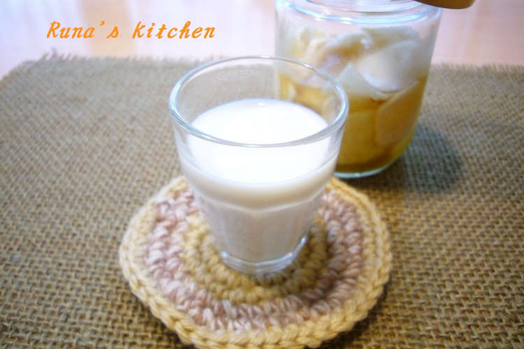 はちみつ大根で ホットミルク レシピ 作り方 By Runa10 クックパッド 簡単おいしいみんなのレシピが351万品