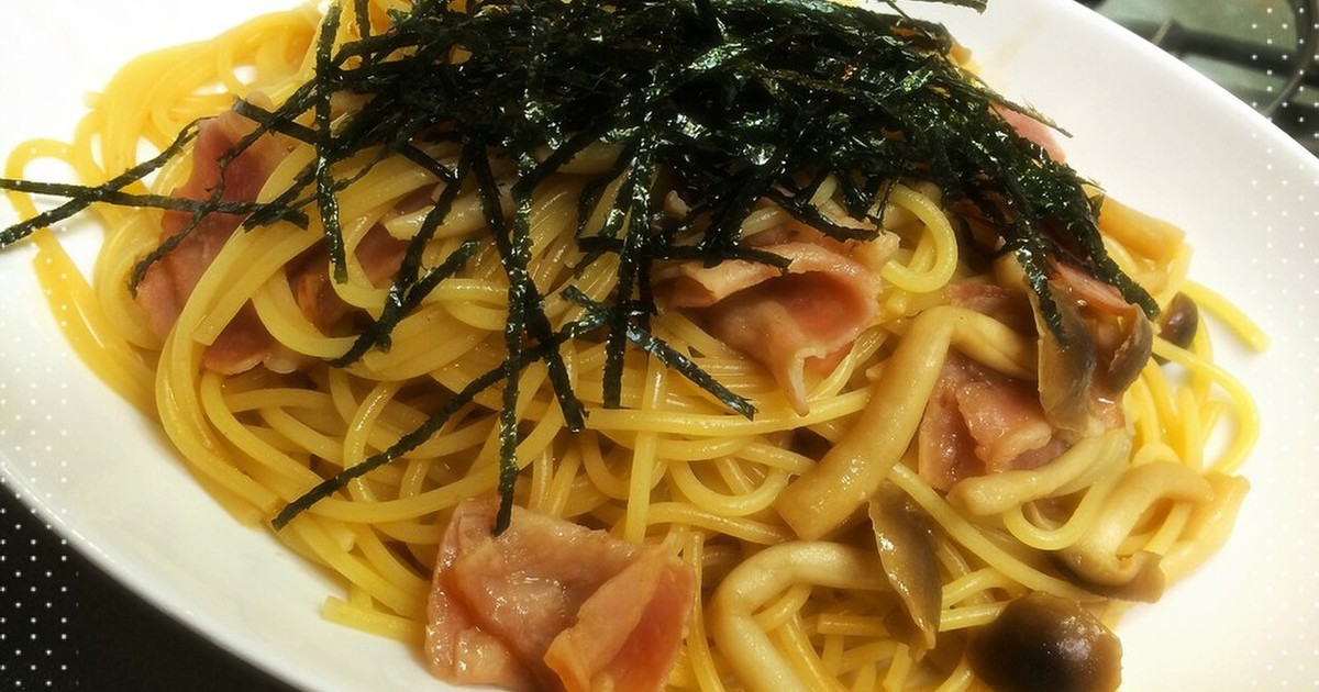 美味しい パスタ レシピ 簡単 Neuroanesthesia.info