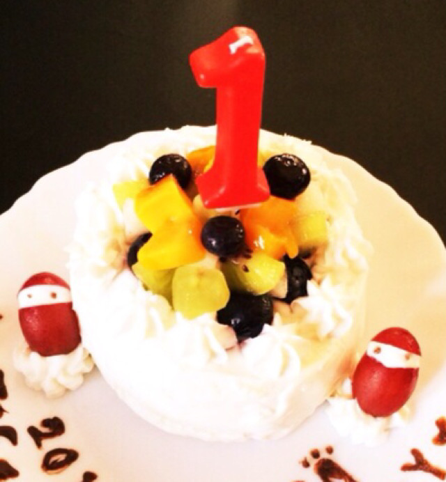 1歳の誕生日☆バースデーケーキ☆の画像
