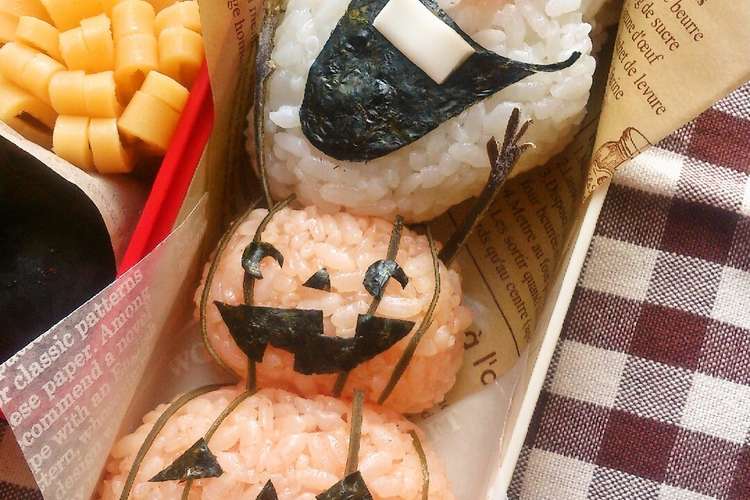 ハロウィン キャラ弁 オランタンなオラフ レシピ 作り方 By Mirea876 クックパッド