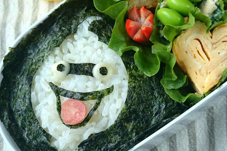 キャラ弁 妖怪ウォッチ ウィスパーのり弁 レシピ 作り方 By まなげ クックパッド 簡単おいしいみんなのレシピが360万品