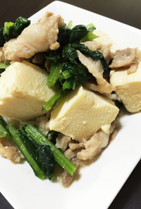 冷凍豆腐☆小松菜と豚肉の中華炒め