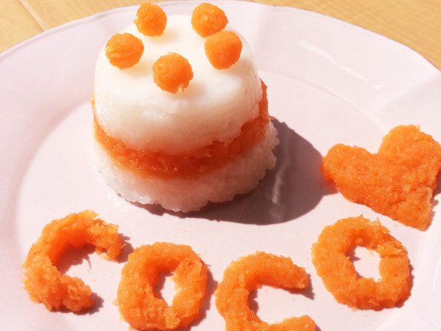 ハーフバースデーに 離乳食ケーキ レシピ 作り方 By Anzu Chan クックパッド 簡単おいしいみんなのレシピが359万品
