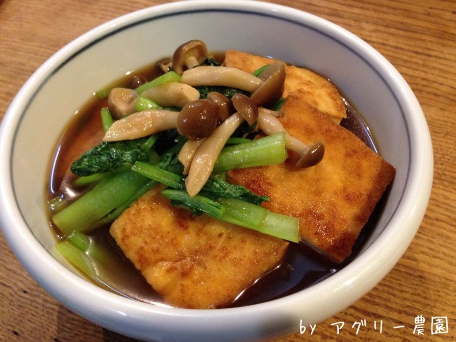 小松菜と厚揚げとしめじの煮物の画像