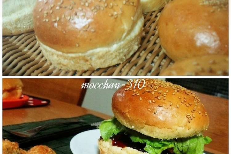 ハンバーガーにふわふわバンズ 型の作り方 レシピ 作り方 By もっちゃん310 クックパッド