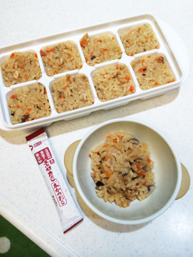 離乳食後期 炊き込みご飯♫