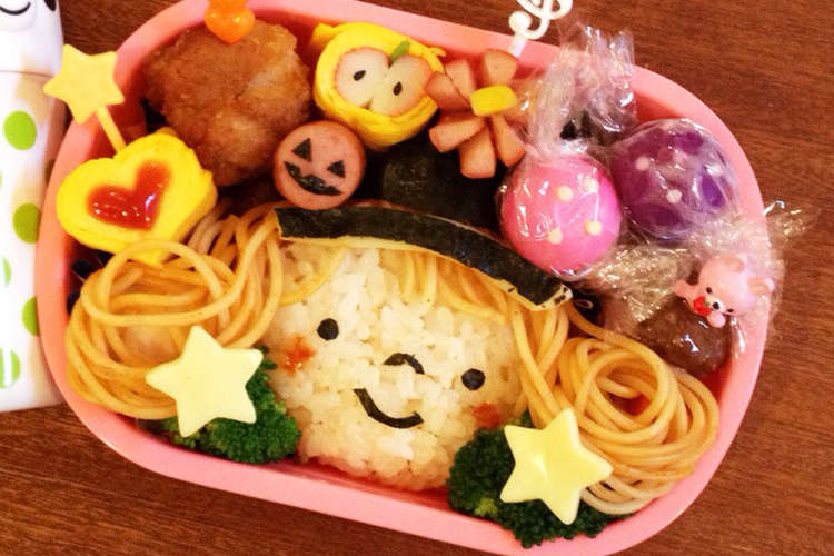 キャラ弁 ハロウィン 魔女ちゃん レシピ 作り方 By Yokkoiro クックパッド