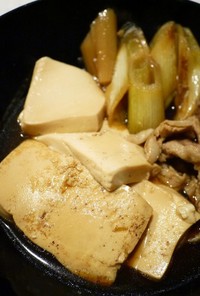 ❤市販のすき焼のたれで簡単 肉豆腐