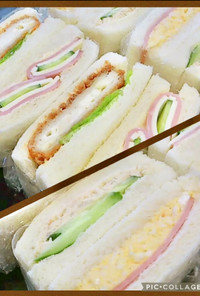 綺麗に切れます★定番4種類・サンドイッチ