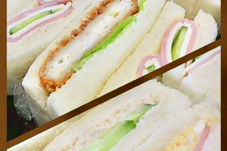 綺麗に切れます 定番4種類 サンドイッチ レシピ 作り方 By しじみ24 クックパッド 簡単おいしいみんなのレシピが357万品