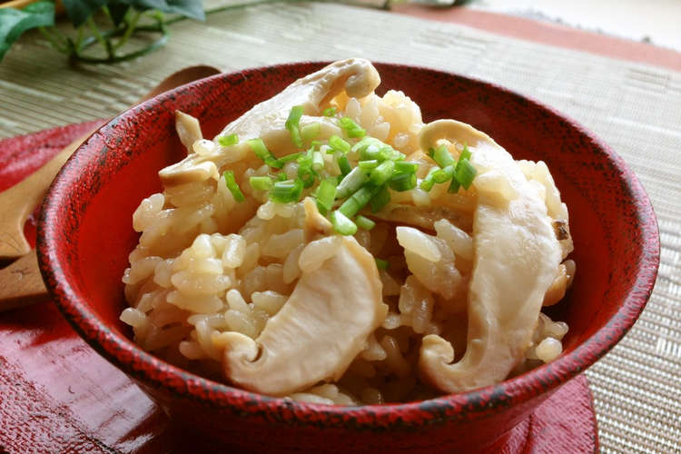 カナダ産 秋のご馳走 松茸ご飯 レシピ 作り方 By はーたんのおっかさん クックパッド 簡単おいしいみんなのレシピが357万品