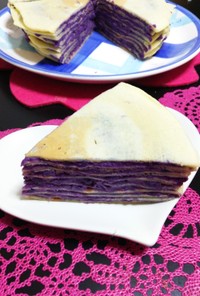 紫芋のミルクレープ