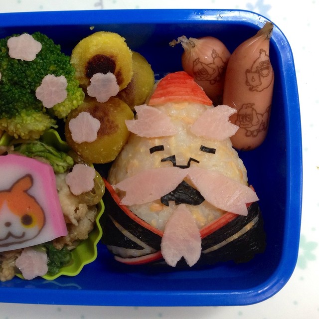 妖怪ウォッチ キャラ弁 花さか爺 レシピ 作り方 By ナオッシー クックパッド