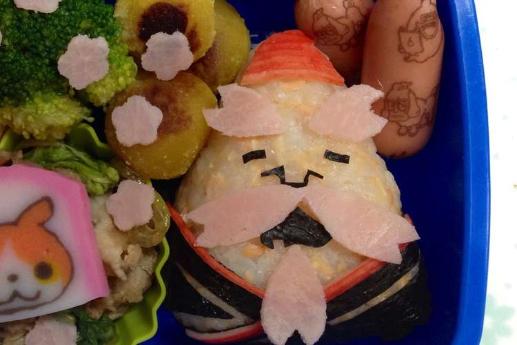 妖怪ウォッチ キャラ弁 花さか爺 レシピ 作り方 By ナオッシー クックパッド 簡単おいしいみんなのレシピが368万品