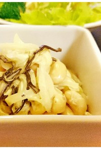 副菜＊大豆の水煮と玉ねぎのマヨ酢塩昆布