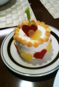 1歳 誕生日ケーキ