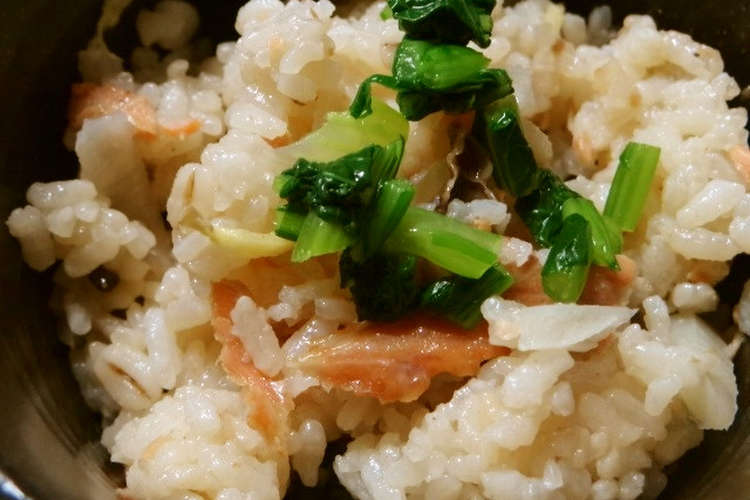 大根と秋鮭の端で炊き込みご飯 レシピ 作り方 By ともたろうげんき クックパッド 簡単おいしいみんなのレシピが372万品