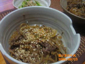 我が家の牛丼