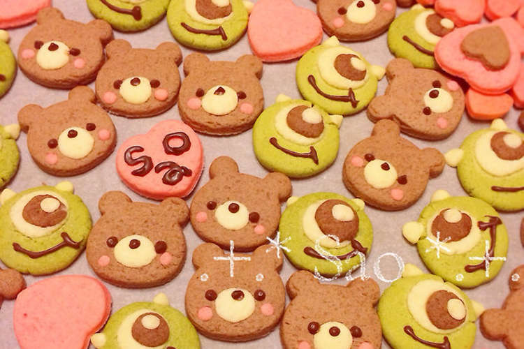 くまﾁｬﾝ ﾏｲｸの可愛いクッキー レシピ 作り方 By Sao クックパッド 簡単おいしいみんなのレシピが353万品