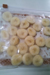 黒ずまない バナナの冷凍の仕方