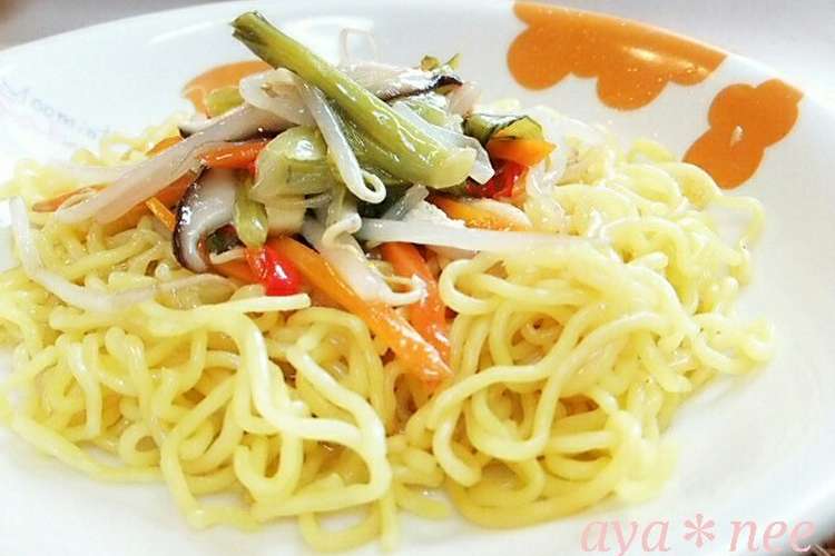 リメイク 煮浸しdeあんかけ焼きそば レシピ 作り方 By あやねぇ クックパッド 簡単おいしいみんなのレシピが354万品