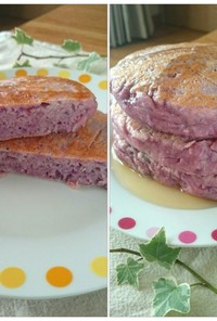 HM豆腐チーズ紫芋のホットケーキ☆薩摩芋