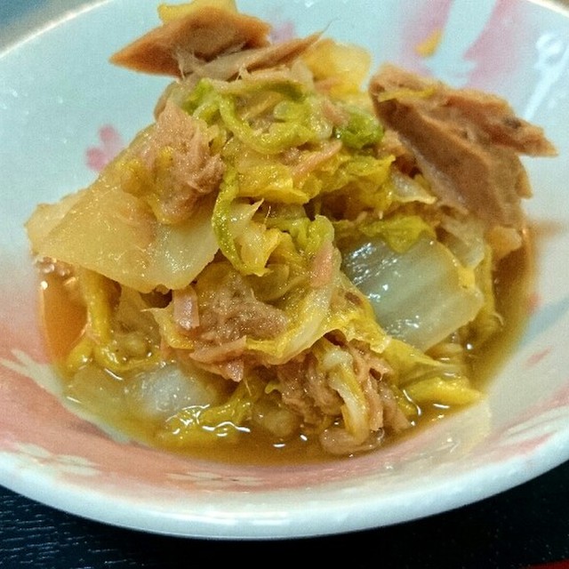 話題入 水不要ほぼ放置で白菜とツナの煮物 レシピ 作り方 By いちごの国のありす クックパッド