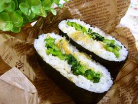 菜っ葉のお漬物deおにぎらず♪