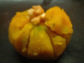 かぼちゃクルミ茶巾。