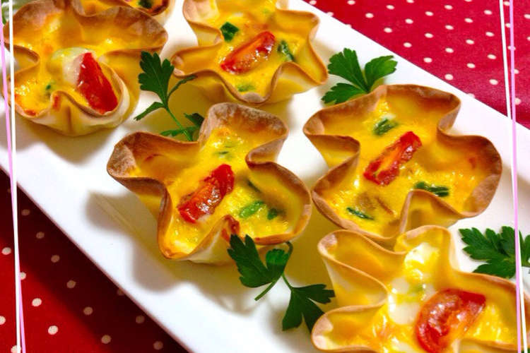 餃子の皮de簡単キッシュ レシピ 作り方 By クックエリー クックパッド 簡単おいしいみんなのレシピが350万品