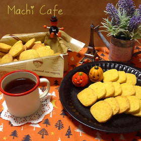 ハロウィンスイーツ♡カボチャクッキー