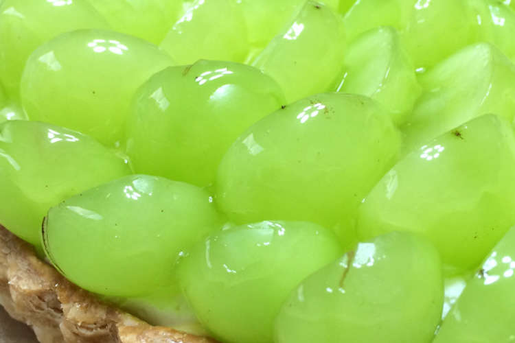 シャインマスカットのヨーグルトタルト レシピ 作り方 By アキ花 クックパッド 簡単おいしいみんなのレシピが356万品