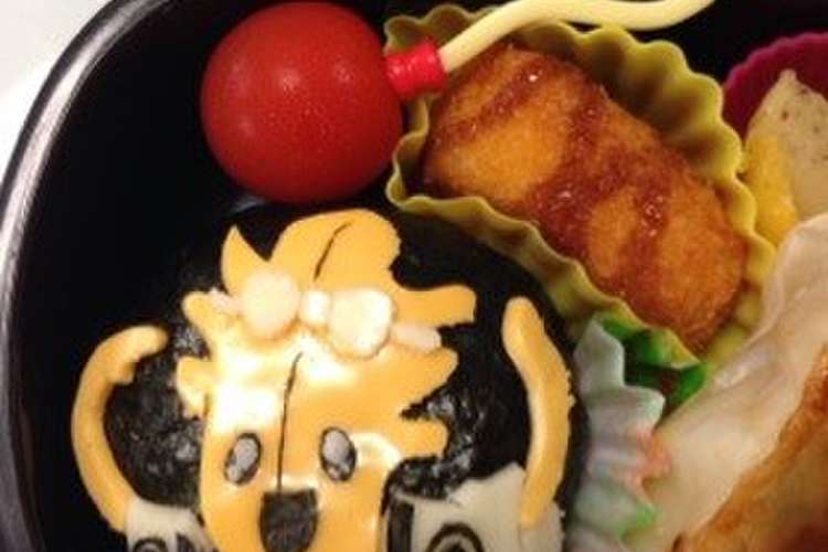 妖怪ウォッチ わかめ君 こんぶさん レシピ 作り方 By Miho クックパッド