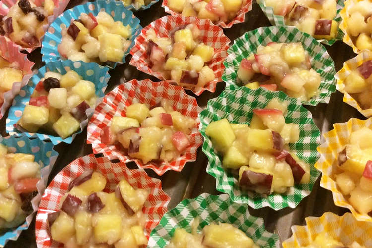 サツマイモとリンゴのカップ鬼まんじゅう レシピ 作り方 By Cookie Mom クックパッド 簡単おいしいみんなのレシピが361万品