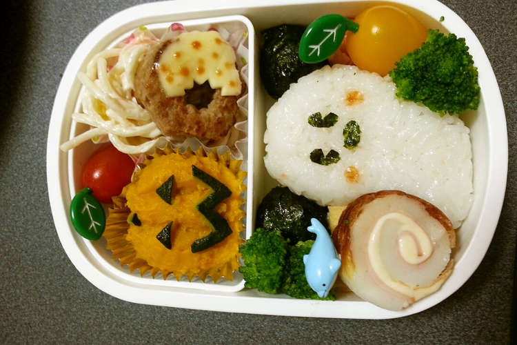 キャラ弁 ディズニー ハロウィーン レシピ 作り方 By Yuuuuumama クックパッド