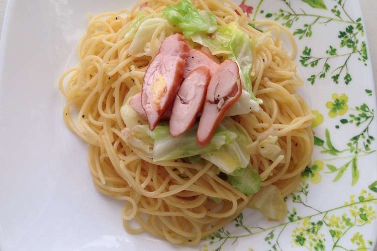 スモークチキンとキャベツの簡単パスタ レシピ 作り方 By Nyanya クックパッド 簡単おいしいみんなのレシピが360万品