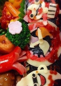 ゲラゲラポ〜妖怪ウォッチキャラ弁