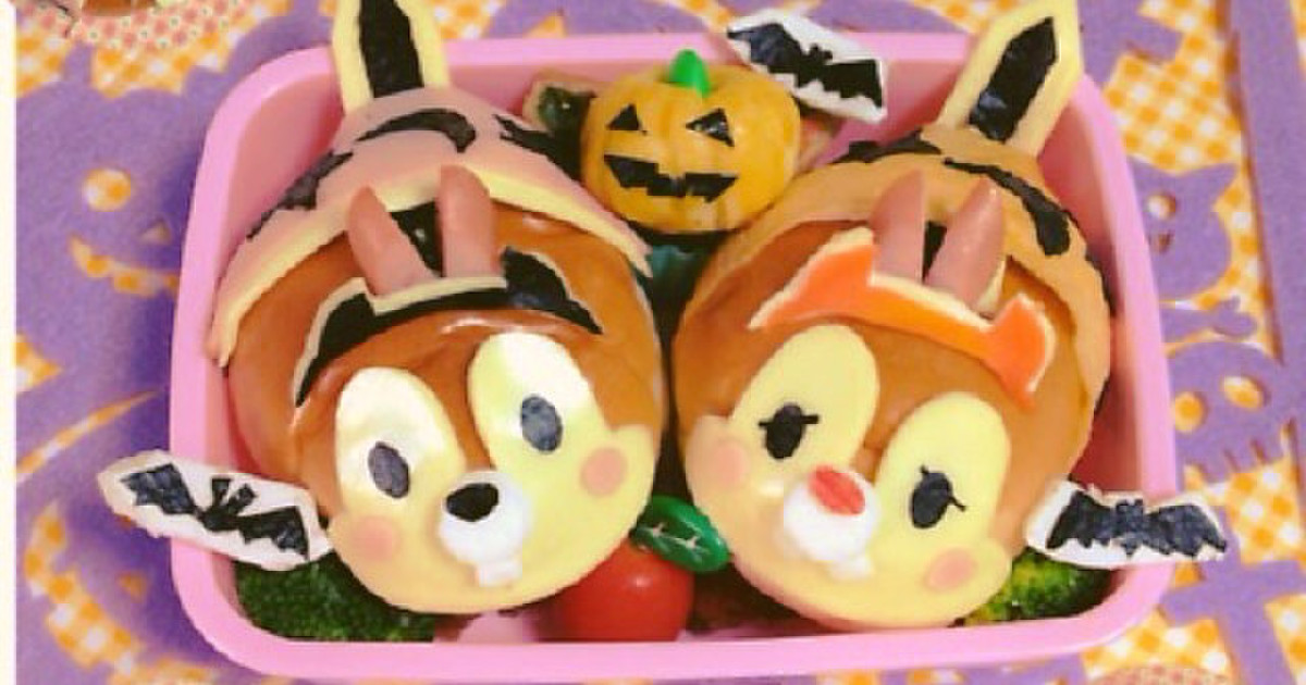 ハロウィン ツムツムチップ デール レシピ 作り方 By 向日葵 桜 クックパッド 簡単おいしいみんなのレシピが376万品