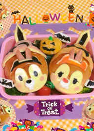 みんなが作ってる チップ デールのレシピ クックパッド 簡単おいしいみんなのレシピが356万品