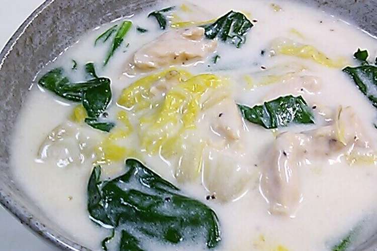 哲学 燃料 慣れる 白菜 スープ クリーム Miyazaki Hoikukai Jp