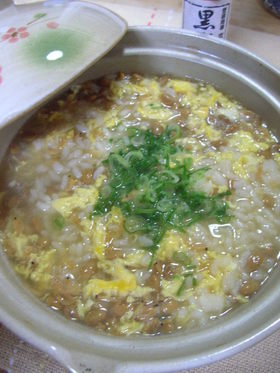 納豆雑炊◆寒くなったら1度どうぞ