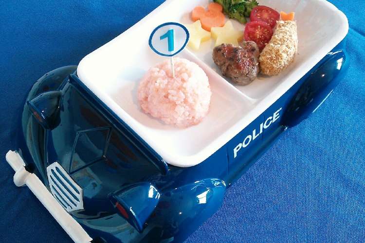 お誕生日に １歳のお子さまランチ レシピ 作り方 By こだしー クックパッド
