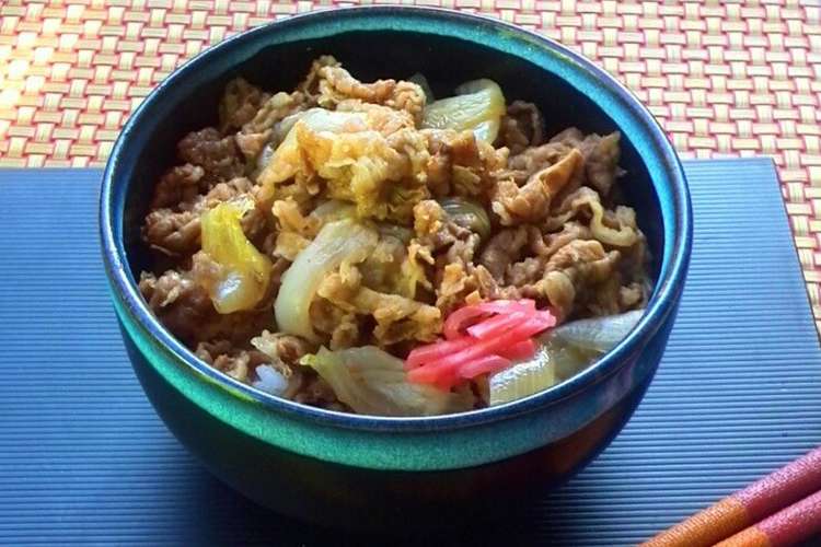 幸運な 急速な 予見する 牛 丼 圧力 鍋 人気 桃 エロチック 複数