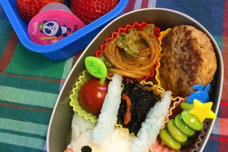 妖怪ウォッチ こまさん キャラ弁 レシピ 作り方 By とちおとめ クックパッド 簡単おいしいみんなのレシピが356万品