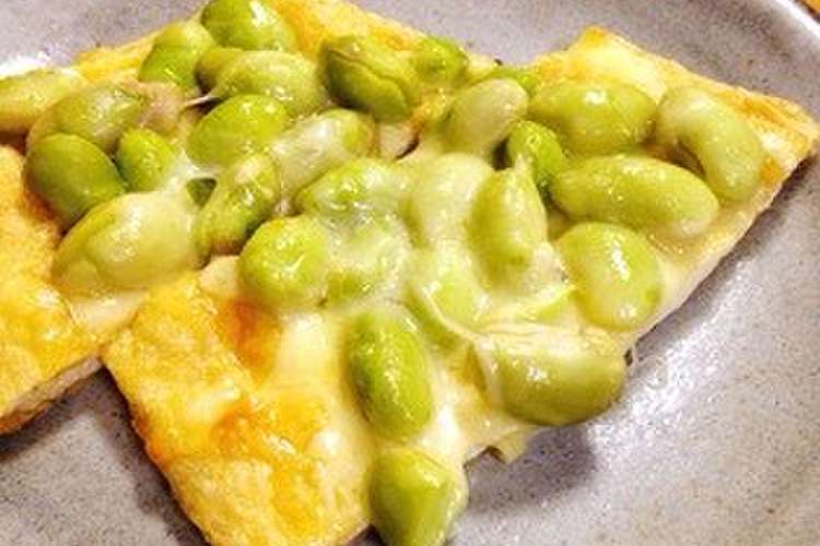 油揚げの枝豆チーズ焼き レシピ 作り方 By なうのす クックパッド