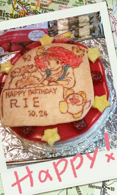 ミンキーモモ誕生日ケーキの写真