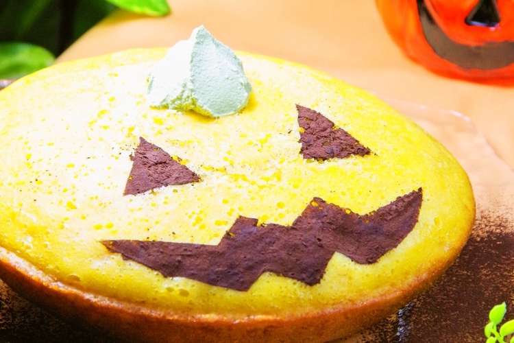 Hmと炊飯器で簡単 ふわふわの南瓜ケーキ レシピ 作り方 By ももら クックパッド