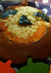 ハロウィン　ＨＭ　炊飯器でかぼちゃケーキ